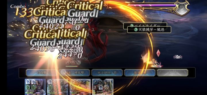 翻车月球王截图