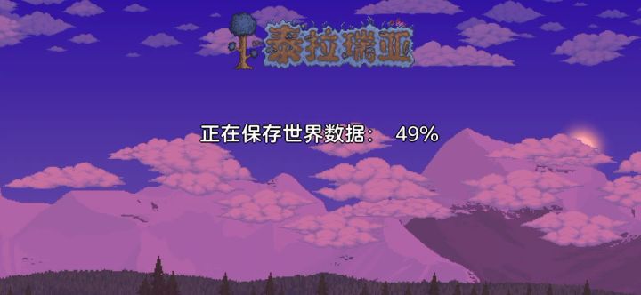 求助，大师难度的黑暗大法师老是不掉遗物，刷了好多次了。截图
