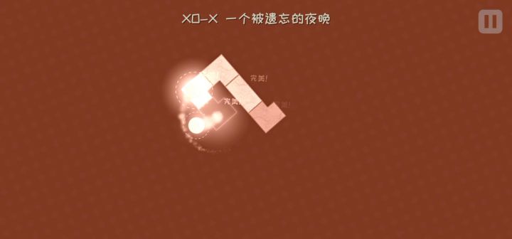 给过不去的练习(本人自己打的)截图