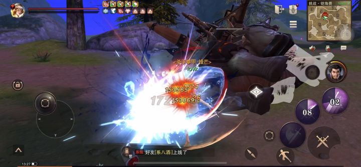 三注曹操玛丽风儿暗慕容跳字 冰 两星 都没吃料理截图