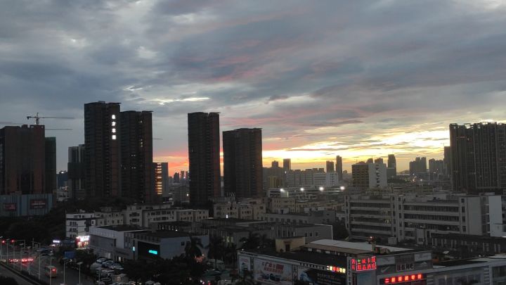爱意随风起截图