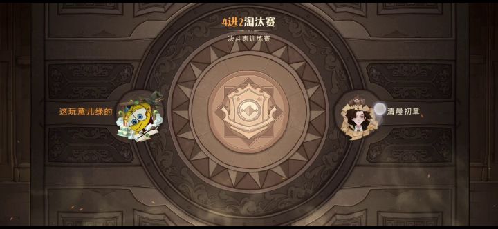 卡加载真不错啊截图