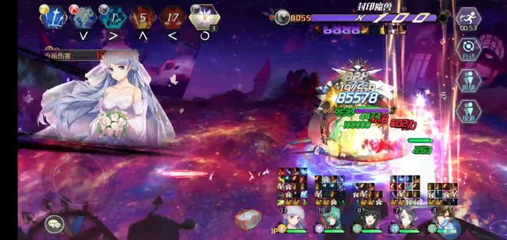 奇行种魔兽满分配置截图