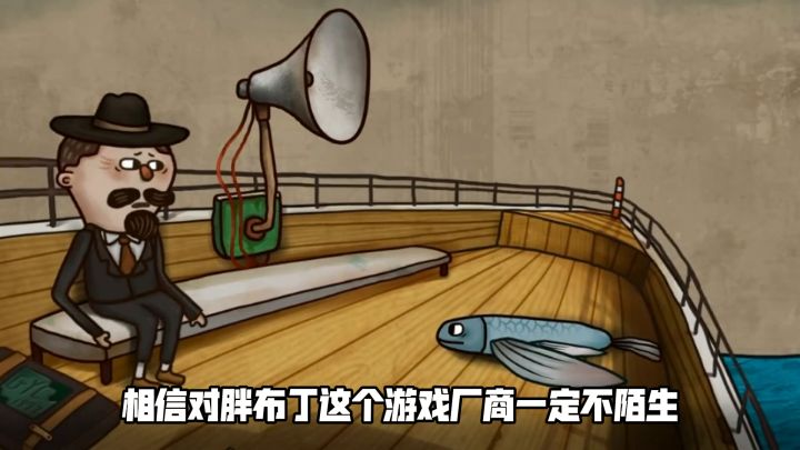 《迷失岛》系列厂商新作,《怪物之家》上线了!截图