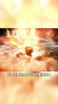 在《黑色沙漠》中，有一位手握利斧、所向披靡的狂战士，而他与战士又有何不同呢？