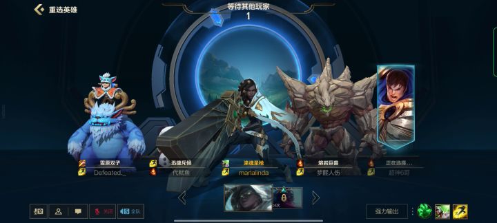 哈哈哈截图