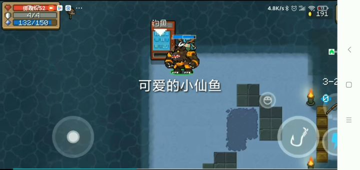 这钓鱼点位贼阴间截图