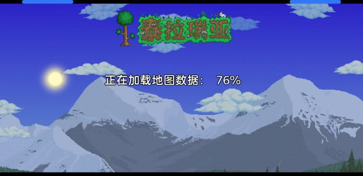 Bug出现..截图