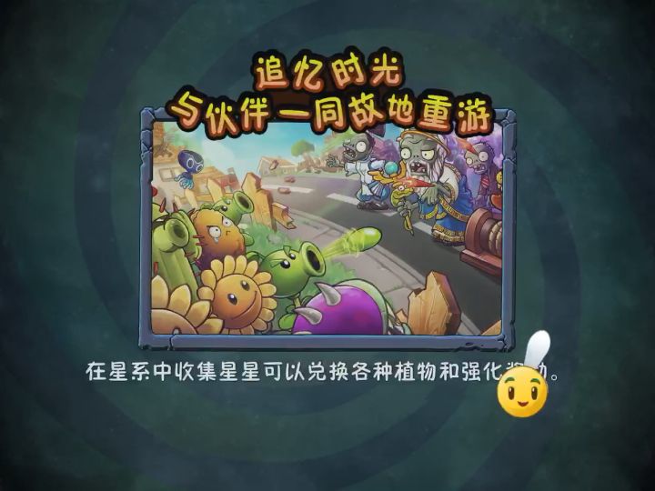 这是什么？截图