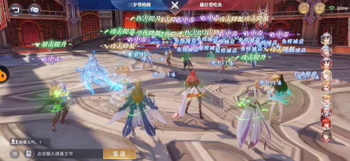 有没有大佬知道他吸血为什么这么高截图