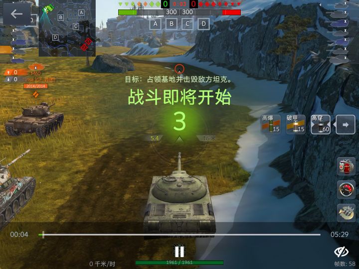 论T22如何把M:1、你需要一群你能卖的队友 2、你需要一群配合你的敌人截图