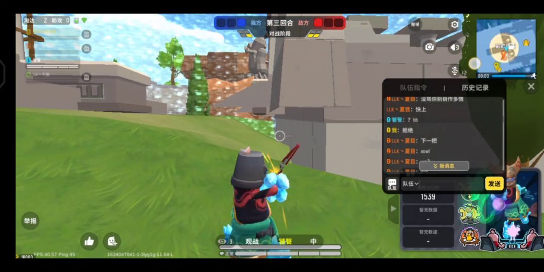 video-2213649