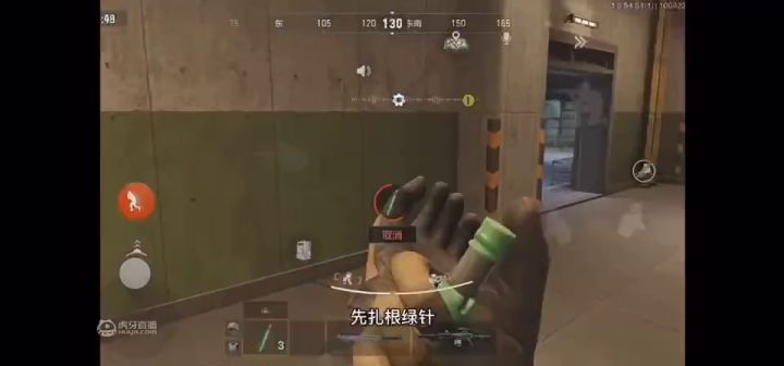 主播面对面丨暗区技术流是如何练成的?截图