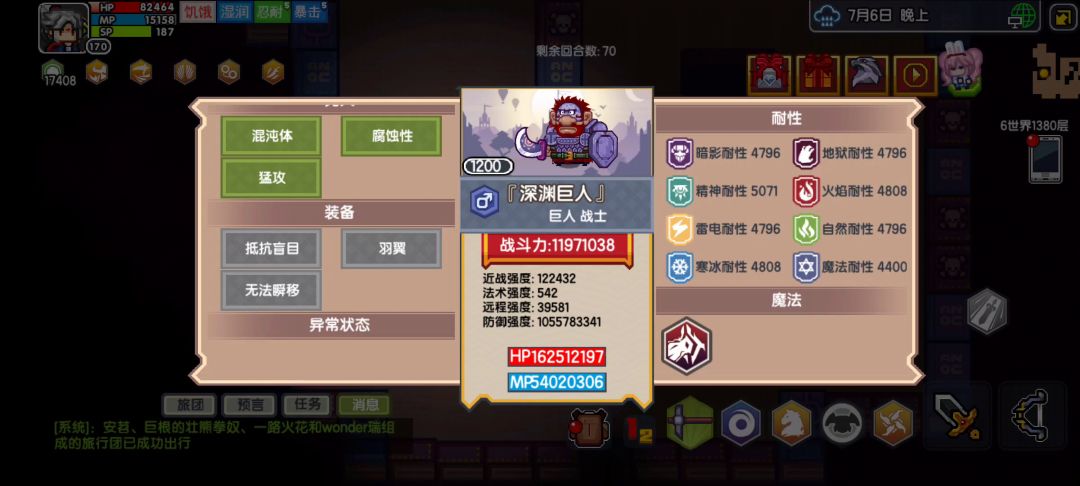 video-2213745