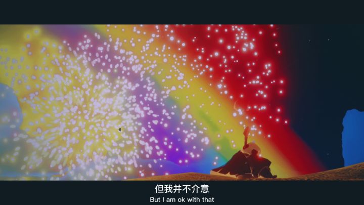 挺好的截图