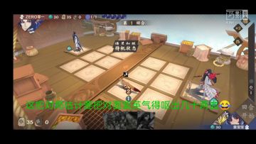 童宝宝专用自配杂技套牌攻略（不死金）