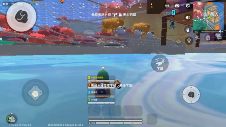 开头啥情况截图