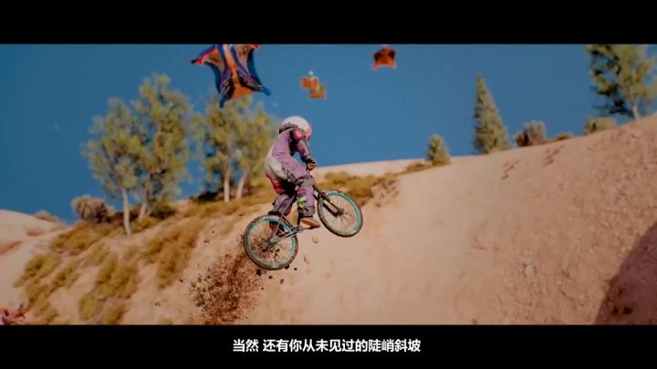 《极限国度》中文世界概览预告片截图