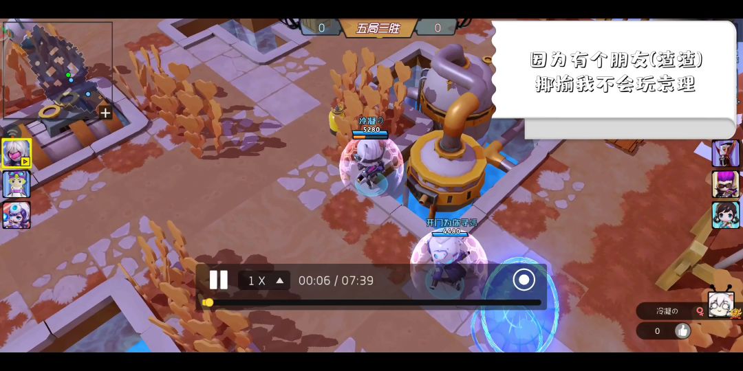 video-2213987