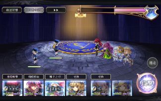 恭迎新剑盾娘，打个双子助助兴好了