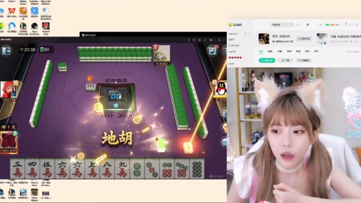 《相 信 我 赢 更 多》截图