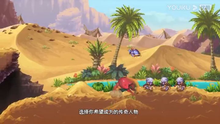 《Souldiers》宣传片截图