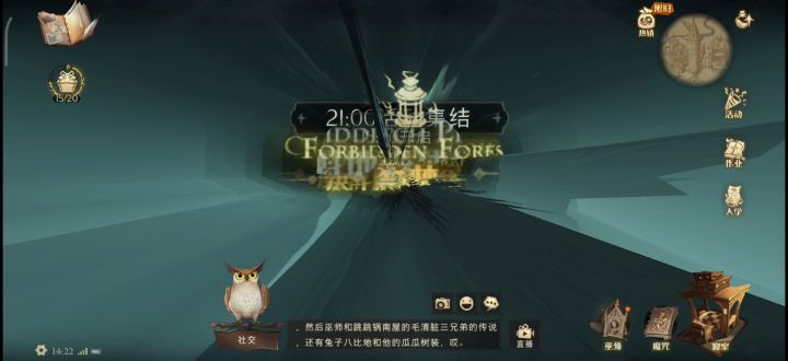 挖草,这啥呀这是?截图