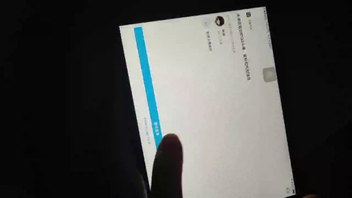 就这也就那么点素质这战队。我解封了你说气不气人,干不干净官方都查过了,有种封号叫误封截图