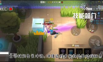 【DMM智囊团出品】滴滴滴，请签收新角色（谢尔德）入门指南