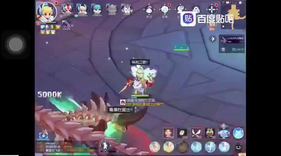 十字回旋盾流 远古篇 3截图