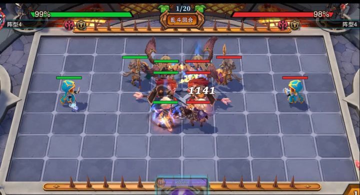 城堡大乱斗v1.39.2版本更新内容!截图