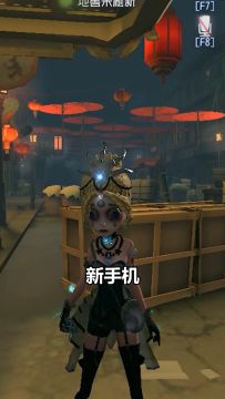 【庄园Disco】教你如何知道女朋友最想要的礼物，学废了吗？