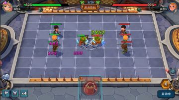 城堡大乱斗v1.39.2版本更新内容！