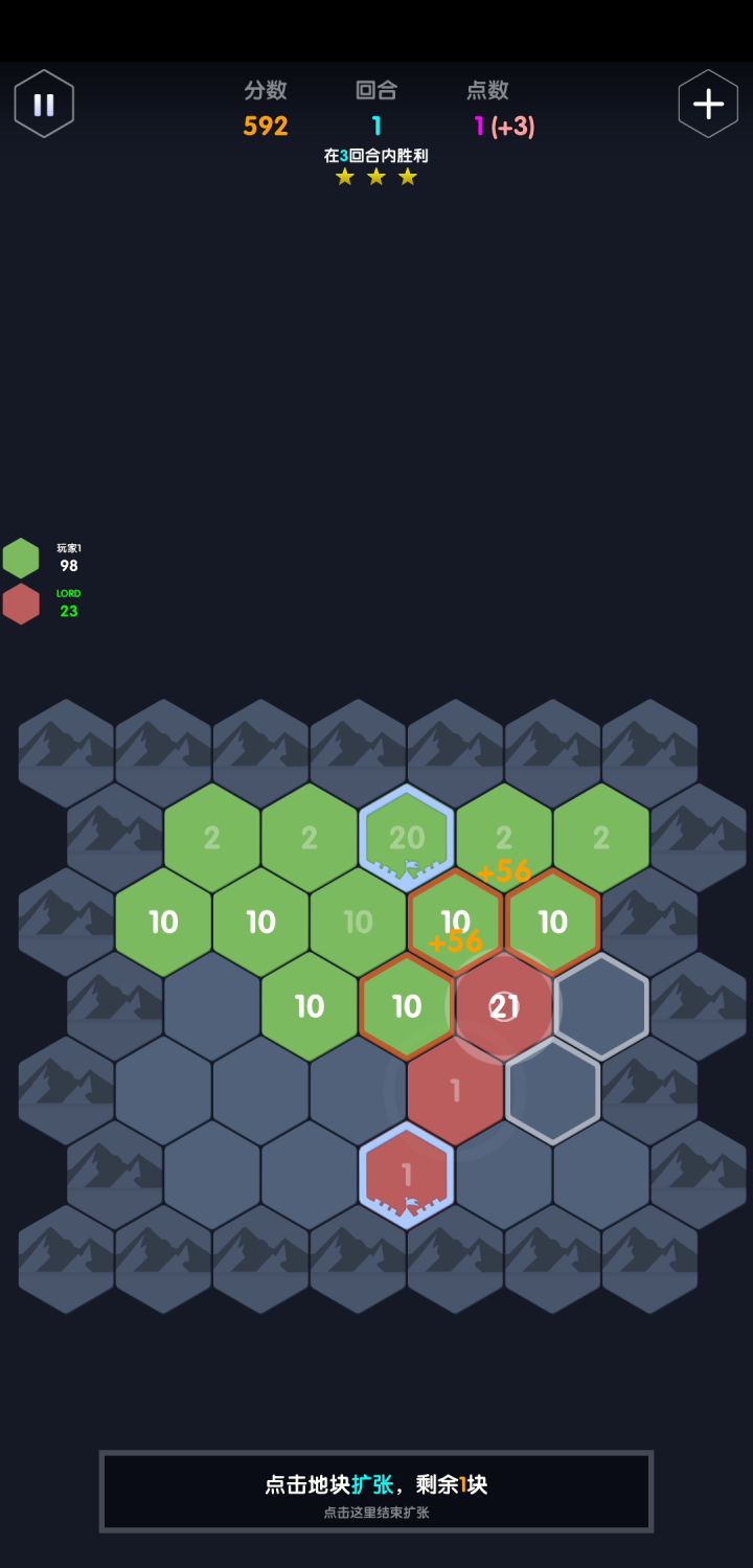1-13截图