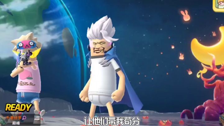 香肠派对:离吃鸡只差40个急救包,生病也要苟分截图