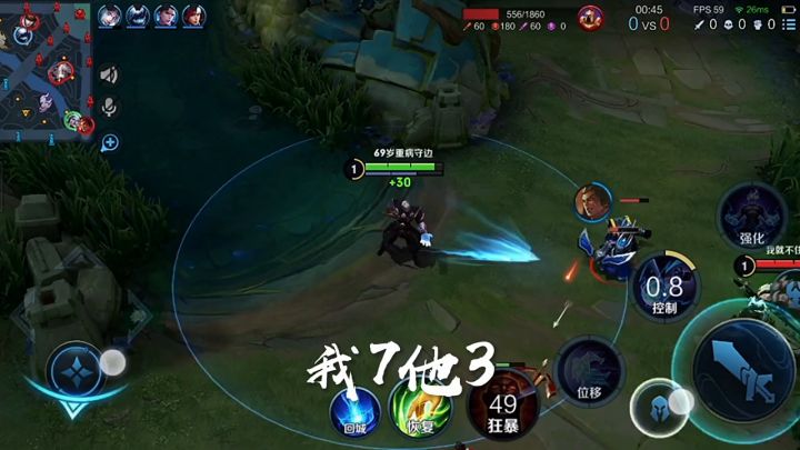边路超燃视觉盛宴截图