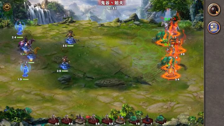 竞技出战阵容参考84截图