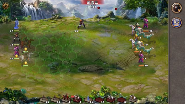 竞技出战阵容参考87截图