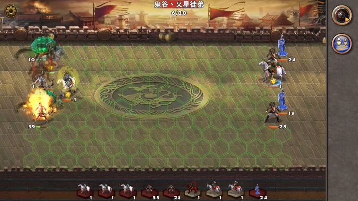 竞技出战阵容参考90截图