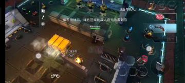 关于跳鞋变跑鞋的过程