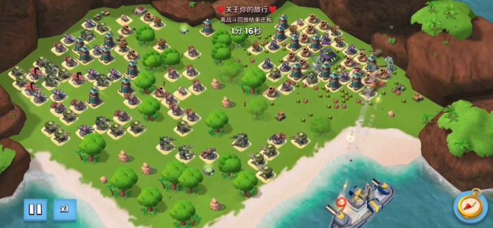 恐怖博士7截图