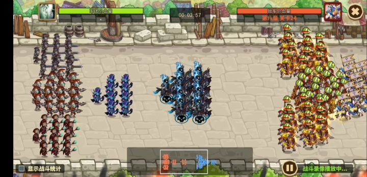 亡灵套 8-24截图
