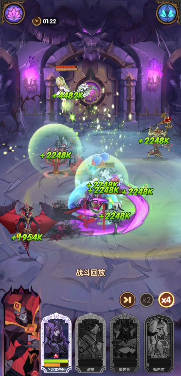 游侠新神器，强截图