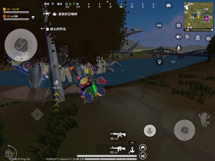 香肠派对绝版视频之迪迦奥特曼,s10赛季截图