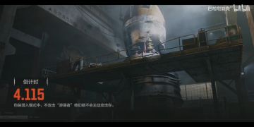 【搬运】暗区突围——军械库B1层打法细节教学