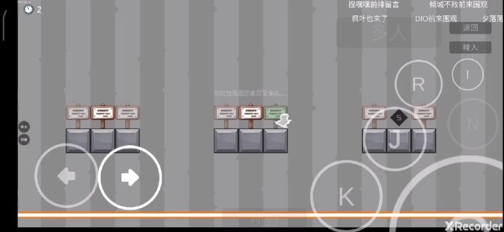 《强AB》“速通”剪辑截图