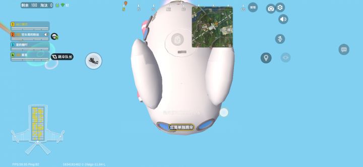 官方你看看截图