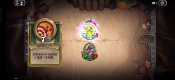 【萌新之友】佣兵版本之技能速度机制解读