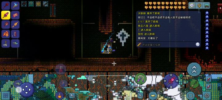 没来得及举报这个挖了别人迷宫的人，劳请看见的举报一下截图
