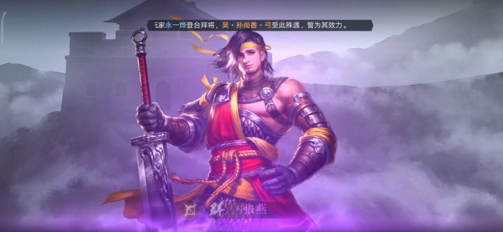 爆率喜人，成功逼退截图